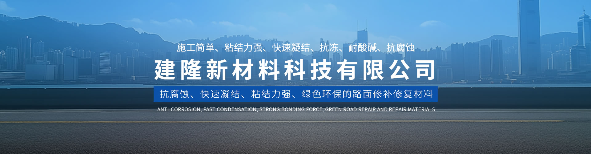 怎么控制混凝土坍落度損失