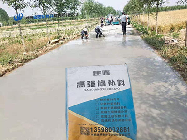 影響混凝土收縮及膨脹的因素