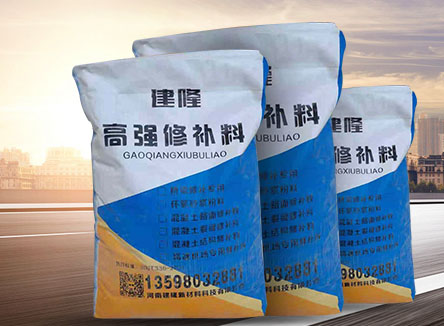 粗、細(xì)骨料進(jìn)場要注意哪些事項(xiàng)